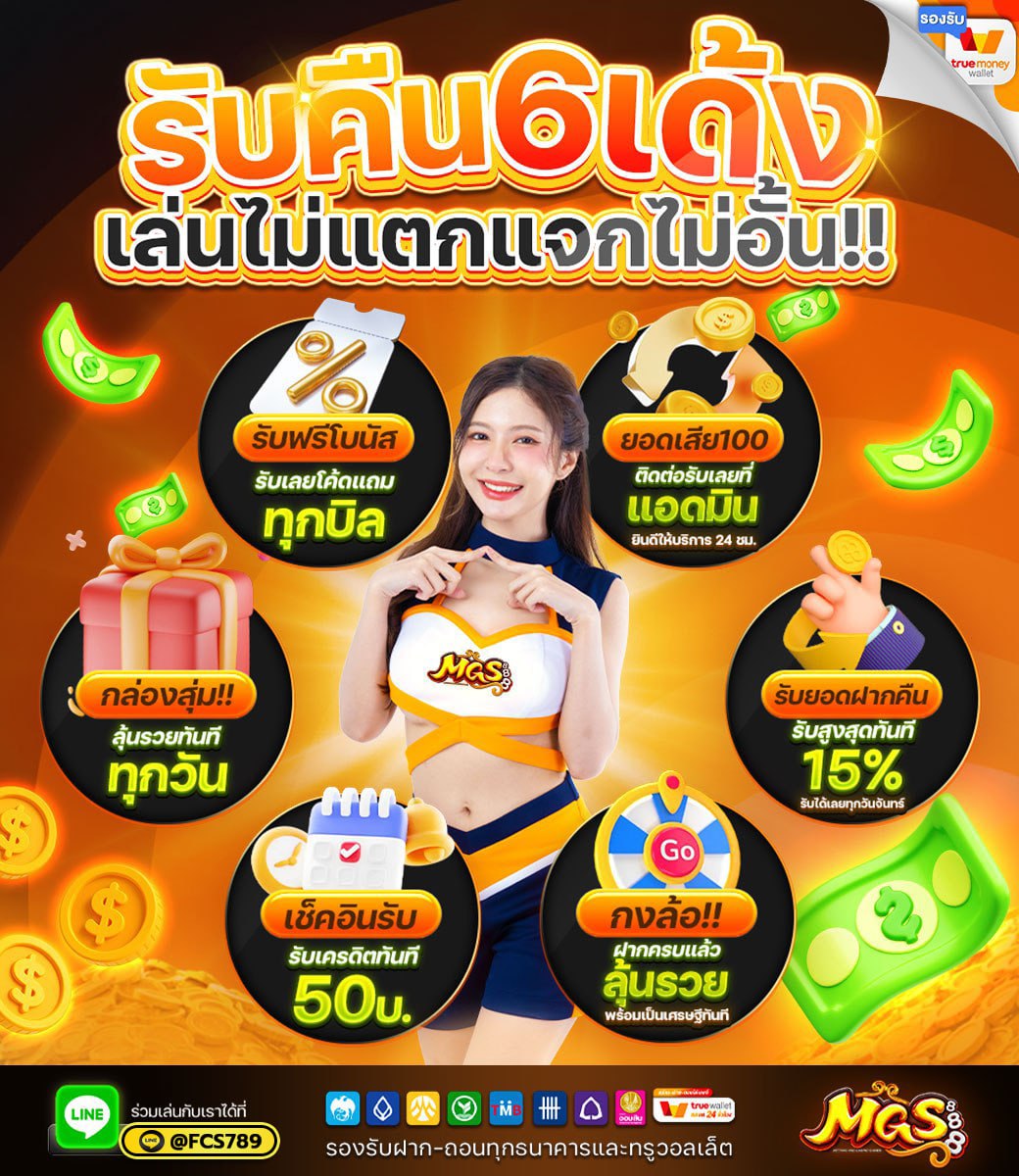 photo_2025-08-03_14-28-07