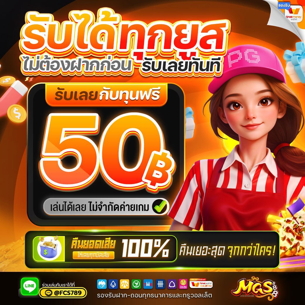 photo_2025-08-03_14-28-22