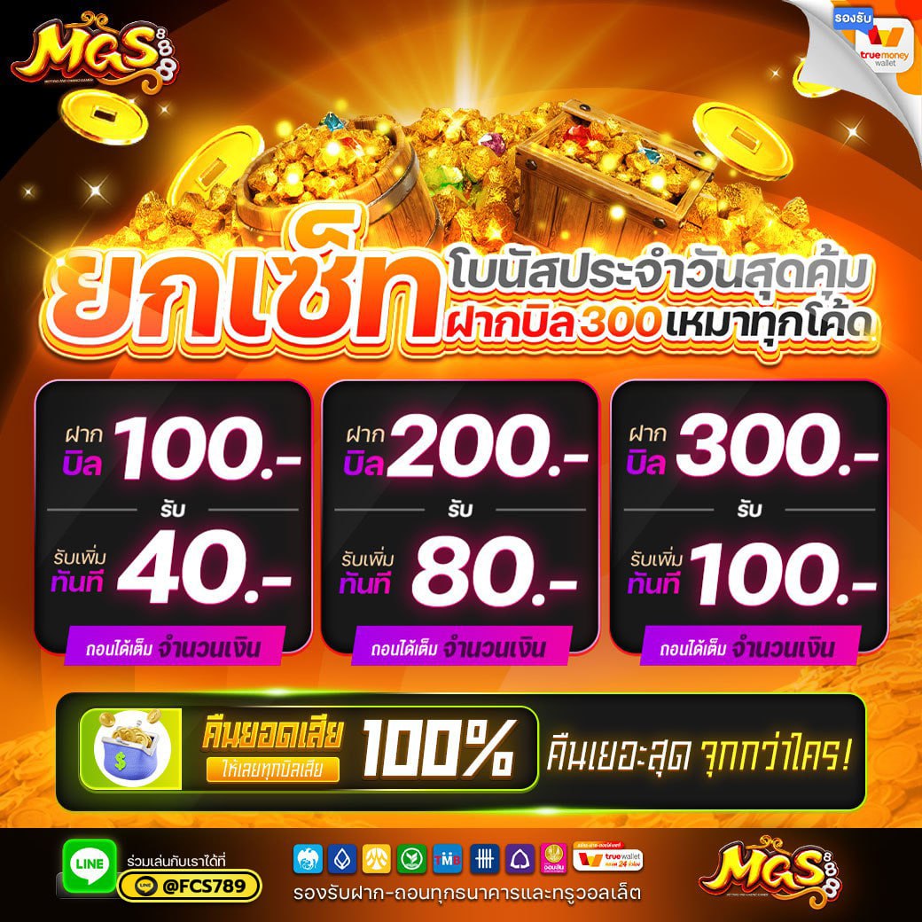 photo_2025-08-03_14-28-27