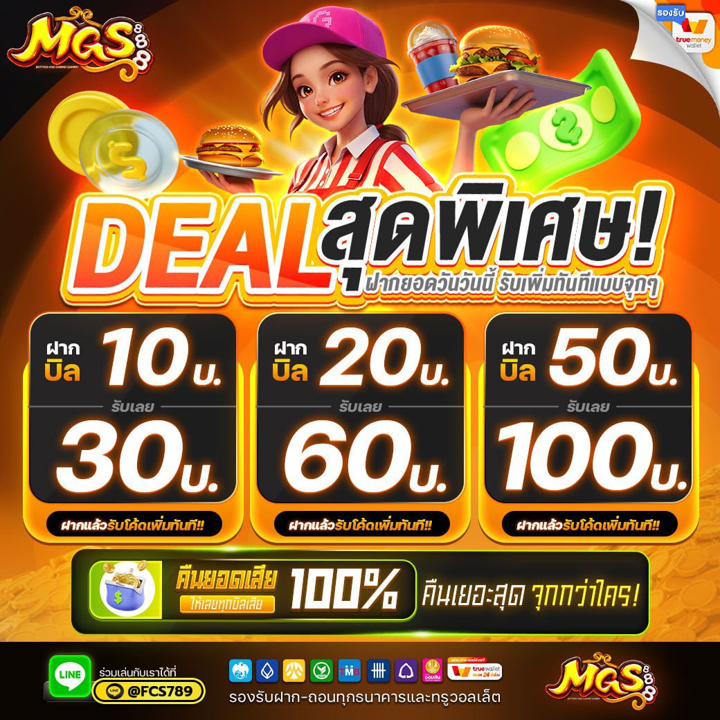 photo_2025-08-03_14-28-33